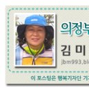 해원군묘 이미지