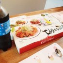 더람스치킨&파닭