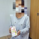 건강만점 전남인터넷신문