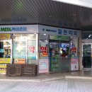 메디팜열린약국 이미지