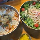 생각이 통통 글이 술술 이미지