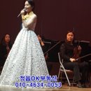 김동규 어느 멋진 날에 공연 이미지