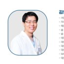 토론토치과의원 이미지