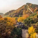 봄그리고가을가족호텔 이미지