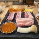 은주네생고기김치찌게 이미지