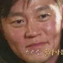 노라네일