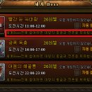 지량농장 네이버블로그
