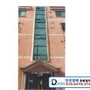 우정빌라 이미지