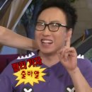 랩핏피트니스 이미지