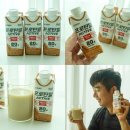 프로틴판매점 | 단백질음료추천 프로틴음료추천 그린비아 프로틴밀 ACTIVE 솔직후기