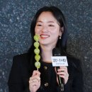 천진 이미지