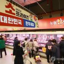 프라이즈 이미지