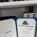 굿모닝보청기 태릉입구점 이미지