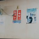 딸랑분식 이미지