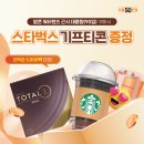 으뜸50안경 신대방삼거리역점 네이버블로그