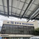 한우리정보문화센터 | 예술 치유 그룹 하바해🌸 , 한우리정보문화센터 공연 후기(250901)