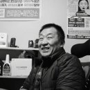 영성카센타 이미지