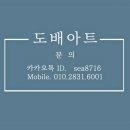유송원룸 네이버블로그
