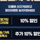 분당-356 이미지