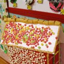 솔로몬어린이집 이미지