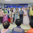 노실경로당 이미지