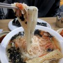 리안헤어(상봉역점) | [상봉역 맛집] 이름값 하는 명인만두