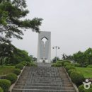 통일공원 이미지