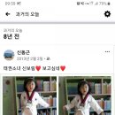 보림태권도 이미지
