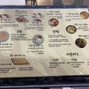 코이요스시 이미지