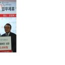 희성전자 이미지