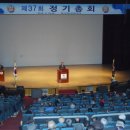 (사)대한노인회 부안군지회 이미지