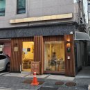 방배천로 | [서울 이수] 이수역에서 한식 제일 잘하는 곳 &#39;고슬미담&#39; 비빔밥 후기, 주차 안네