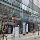 명성동물병원 이미지