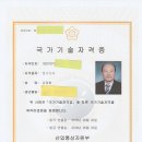 동안카페 - 안산시 단원구 원포공원1로 59 | 동안카페