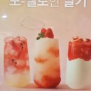 드롭탑대구메가맥스