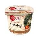 세상에서 가장 재미없는 생일 이야기