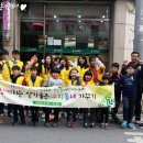 본영지역아동센터 이미지