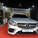 세종손세차장 이미지