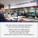 (주)스마트코리아
