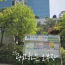 시지속내과의원 이미지