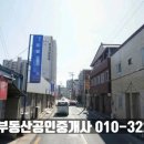 강남동-2 이미지