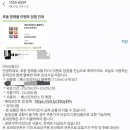 힐링몽 이미지