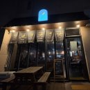 운정유미어스 1차오피스텔 | 야당 이자카야 맛집 밤을담다｜밤을담다 숙성사시미·안키모마끼 리얼후기