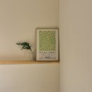 풀빌라 가온 | 부산 가족 펜션 남포동 감성 단체 숙소 풀빌라 가온 예약