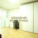 홍도동주민센터 이미지