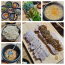 단양초등학교 | [단양맛집] 단양흑마늘쌈밥 / 구경시장찐맛집, 메뉴판, 영업시간 등