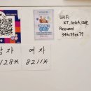 구파발역 화장실 이미지