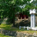 진도향교 이미지