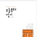 도서출판민