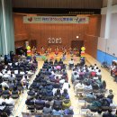 포항시 장애인 종합복지관 이미지